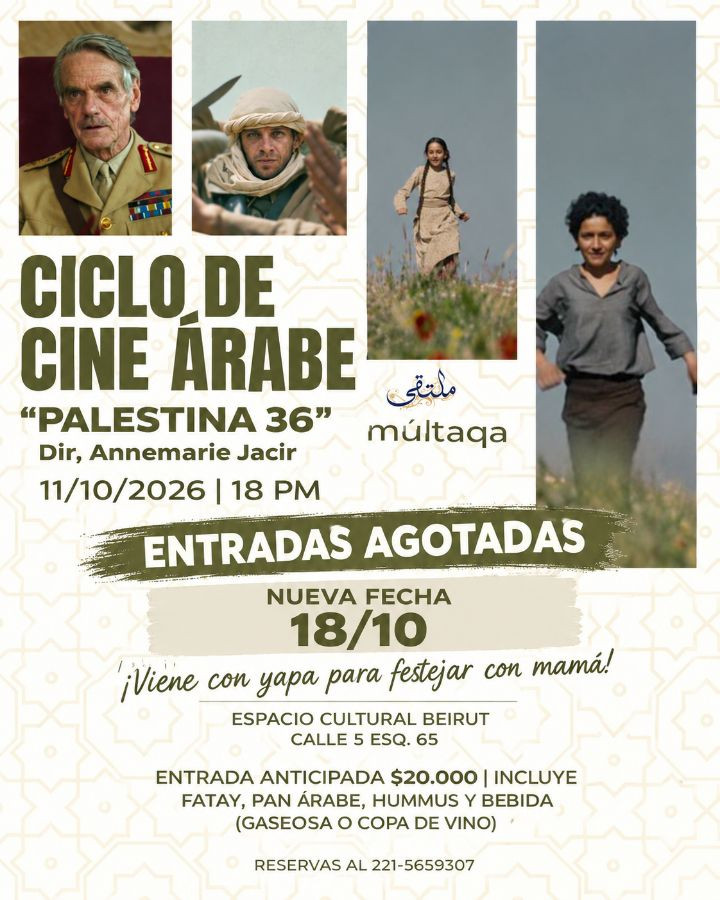 Ciclo de cine Árabe